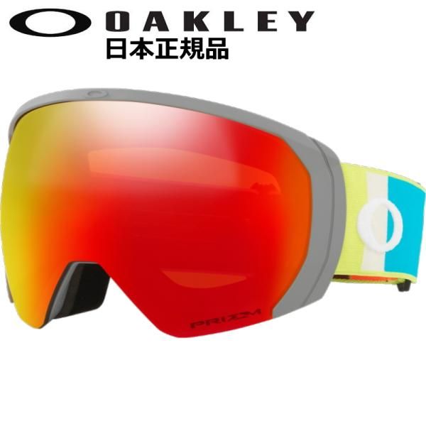 21-22 OAKLEY FLIGHT PATH L COLOR CODE RED 2021 レンズ PRIZM TORCH IRIDIUM オークリー ゴーグル フライト パス 日本