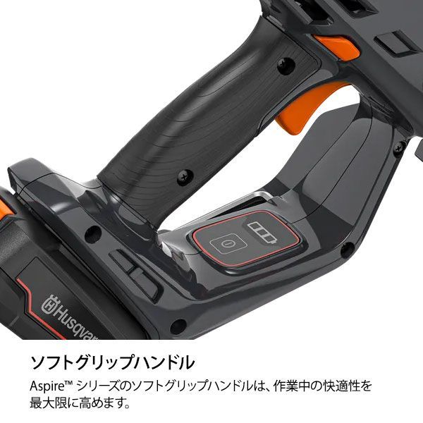 PE5-P4A プルーナ＋ポールキット