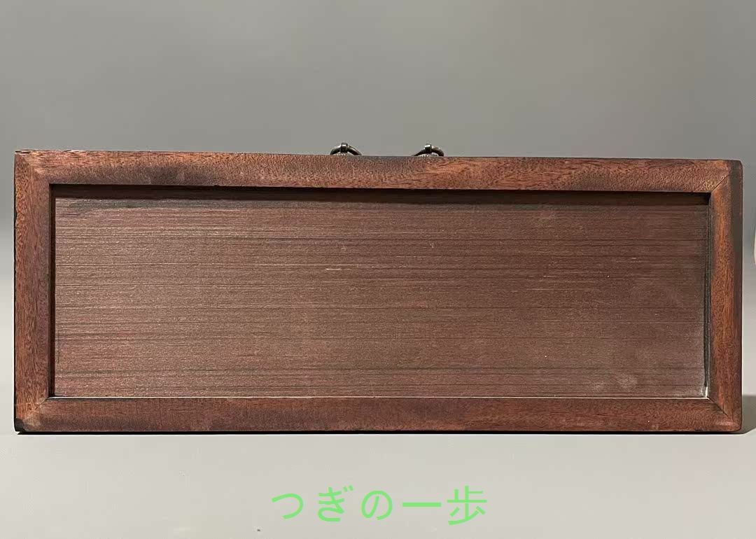景徳鎮 パステル磁器板画黄山迎客松応接間 玄関 茶室書斎掛屏 装飾品 工芸品置物 景徳鎮 パステル磁器板画黄山迎客松応接間 玄関 茶室書斎掛屏 装飾品