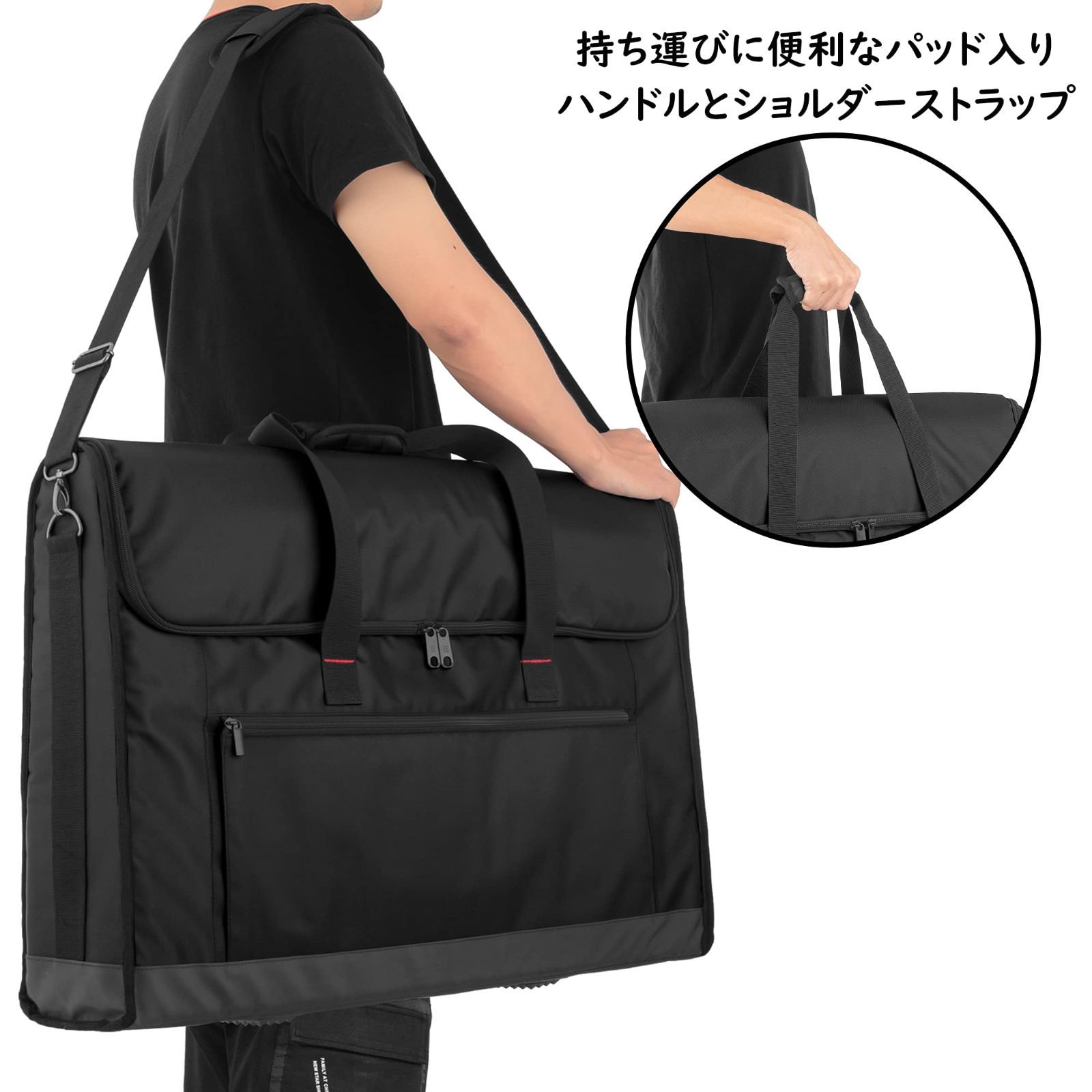 ハンドル付きバッグ