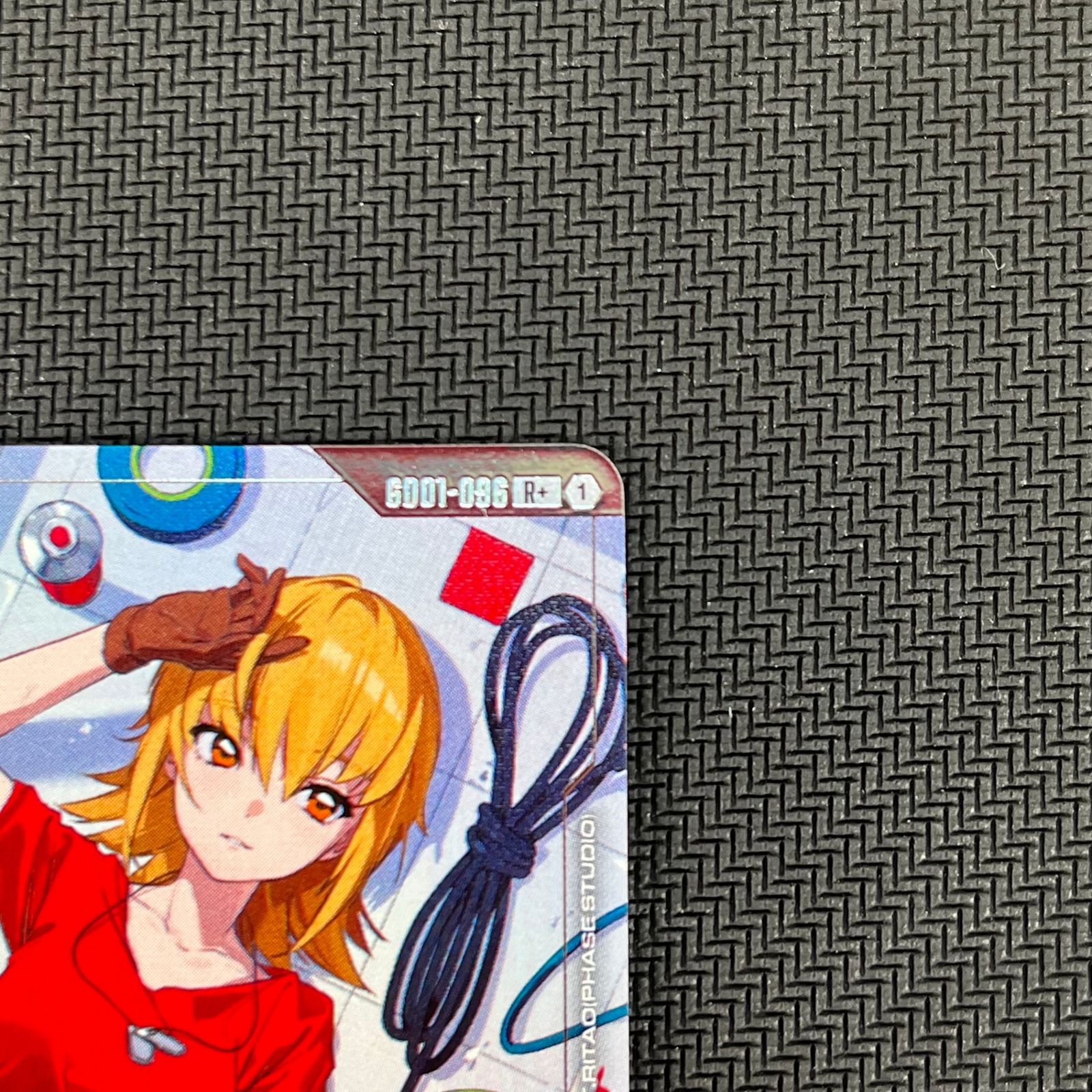 ガンダムカードゲーム カガリ・ユラ・アスハ R+ パラレル GD01-096