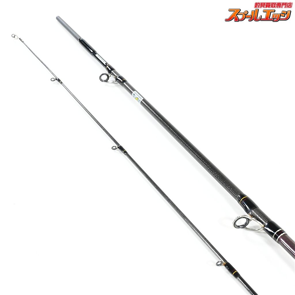 【バリバス】 ヴィオレンテ VLE-72TR-M-T ティップランモデル