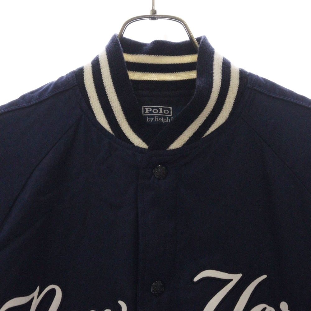 POLO RALPH LAUREN (ポロラルフローレン) ×エムエルビー