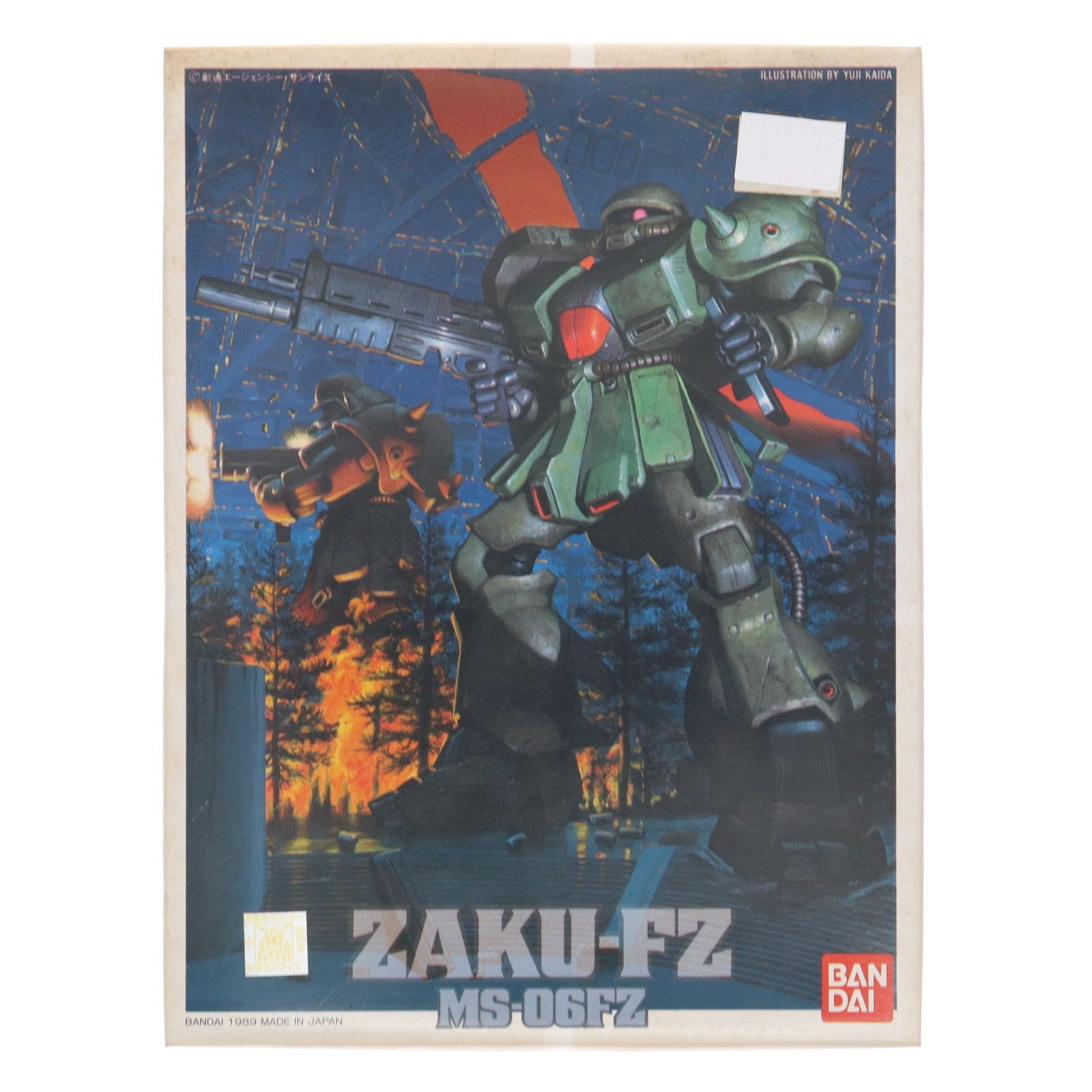 ポケットの中の戦争シリーズ　新品　ガンプラ　バンダイ 機動戦士ガンダム0080 ポケットの中の戦争｜ アニメグッズ