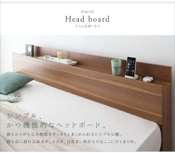 棚 コンセント付収納ベッド ベッドフレームのみ クイーン Q×1 NEXPOTALLINN_EU