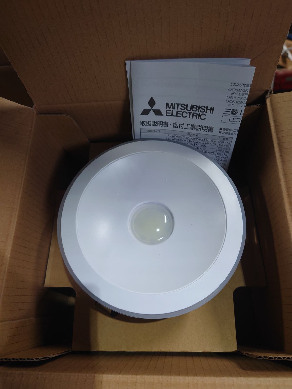 パナソニック ダウンライト 電源 NDN 28616W NNK 16001N パナソニック ダウンライト 電源 NDN 28616W NNK 16001N