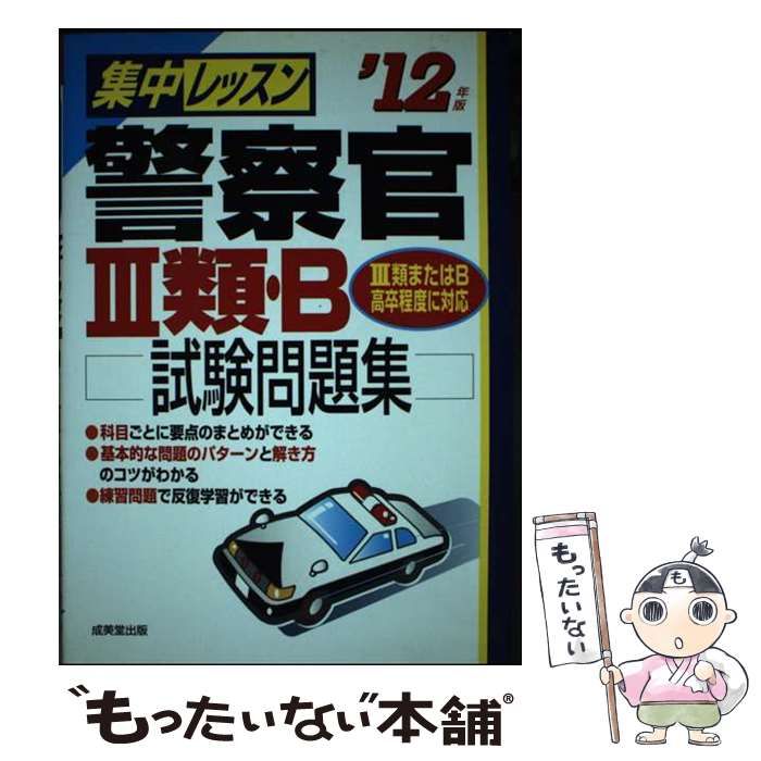 GANTZ 全巻セット 奥浩哉 帯付き多数 初版発行多数 ガンツ 夏菜 二宮和