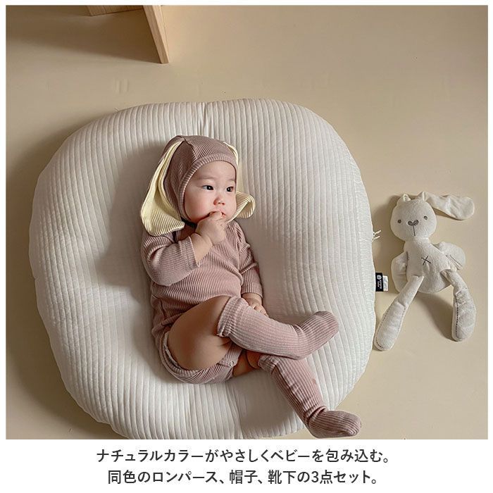 新品未使用☆ベビー用 ロンパース3点セット 目だた 