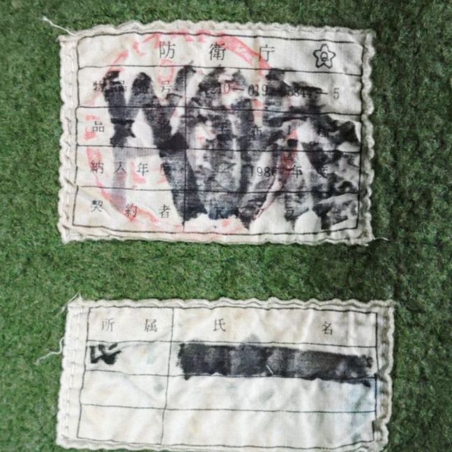 自衛隊　毛布　5枚セット　アウトドア　ミリタリー 自衛隊 毛布 5枚セット アウトドア ミリタリー 自衛隊 毛布 5枚セット