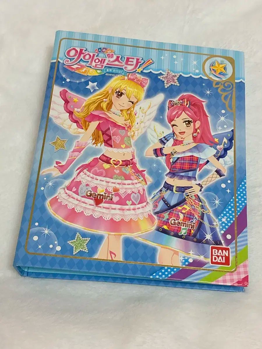 アイカツ　韓国限定　バインダー　DX　3rdVer.　未使用難あり アイカツ 韓国限定 バインダー setDX 3rdVer. - メルカリ