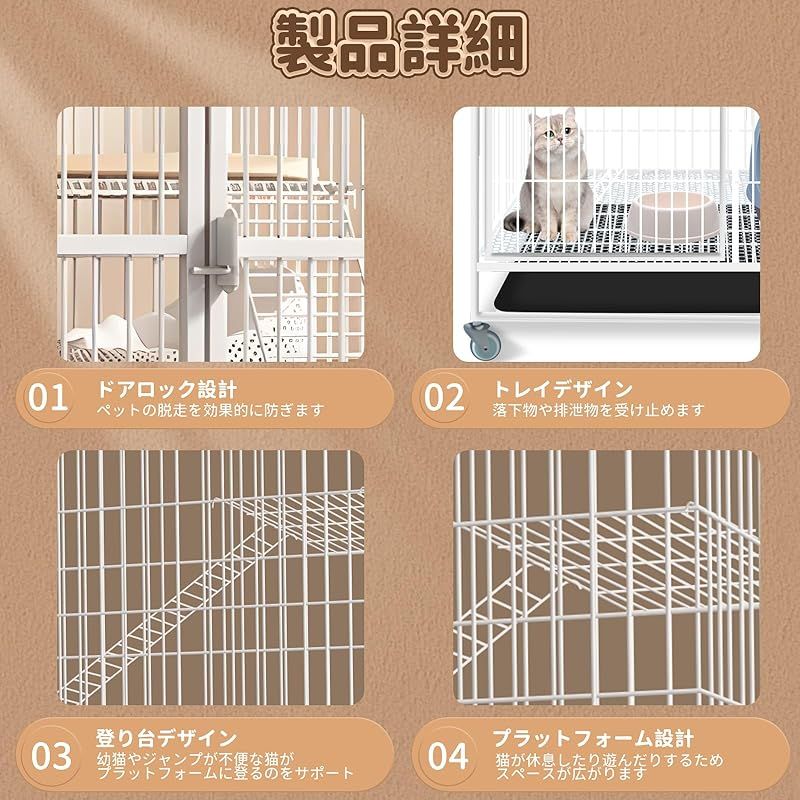 大きめ動物 大型猫用