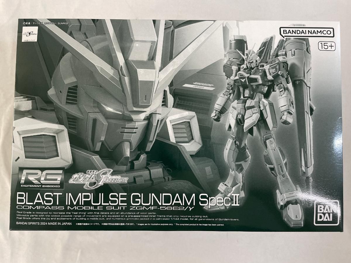 ガンプラ rg ブラスト ソードインパルスガンダムＳｐｅｃＩＩ　内袋未開封 RG 1/144 ブラストインパルスガンダムSpecII│株式会社BANDAI