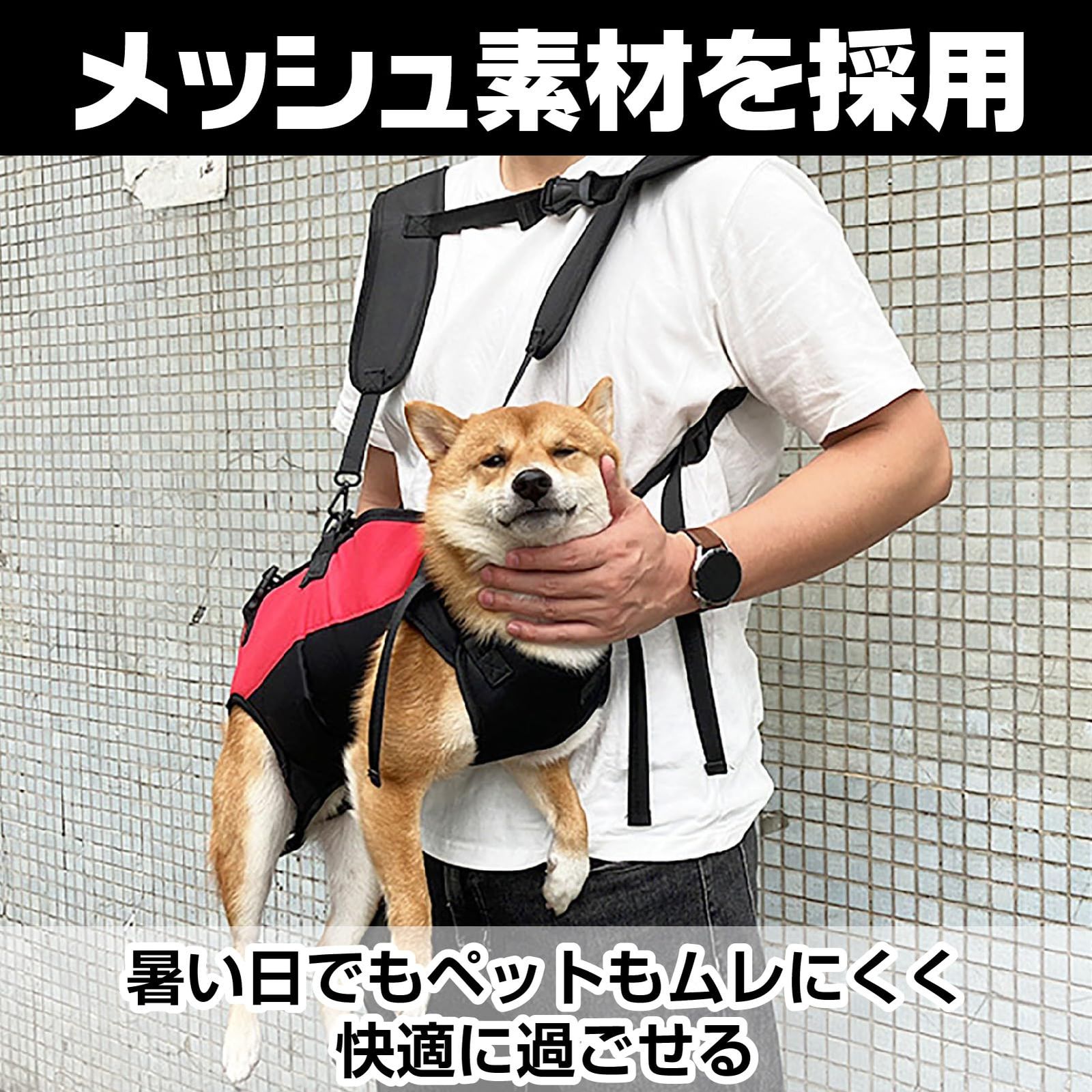 自転車