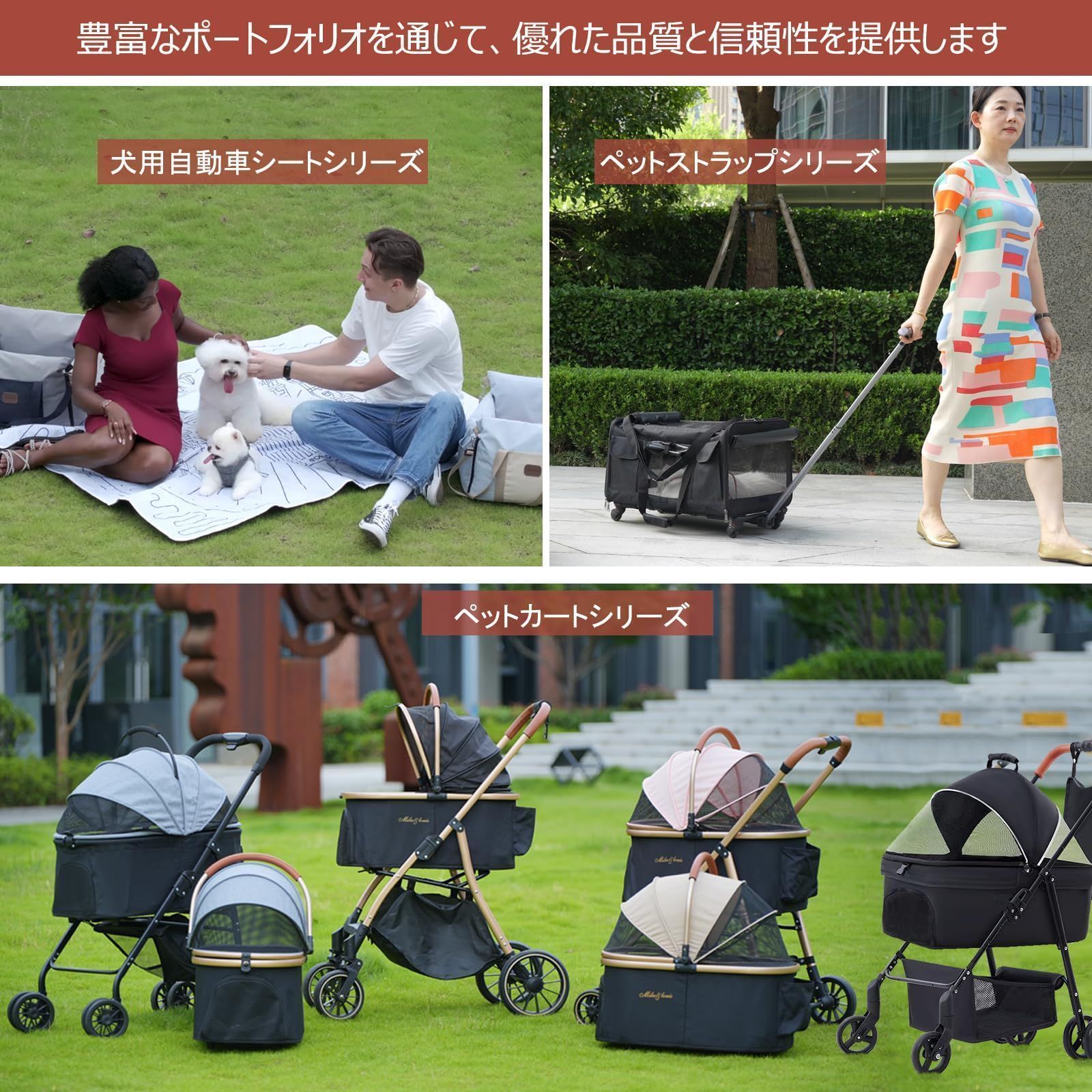 取り外し 4輪 多頭 ペットバギー ペットカート 猫 公園 中型犬 軽量犬用ベビーカー ショッピング 前輪360°後輪ブレーキ付 小型犬 バギー 病院 犬 一体型折りたたみ 折りたたみ 旅行 ブラック ワンタッチ 分離 その他 お出かけ お散歩用品 犬用品