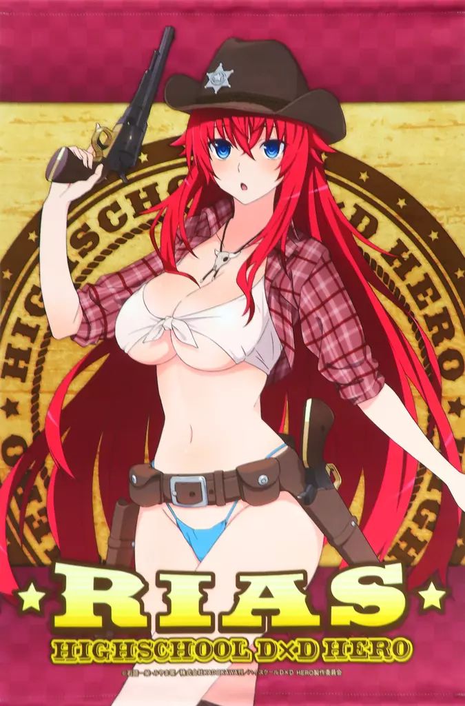 くじ引き堂 ハイスクールD×D HERO S賞 特大タペストリー リアス くじ引き堂 ハイスクールD×D HERO S賞 特大タペストリー リアス - メルカリ