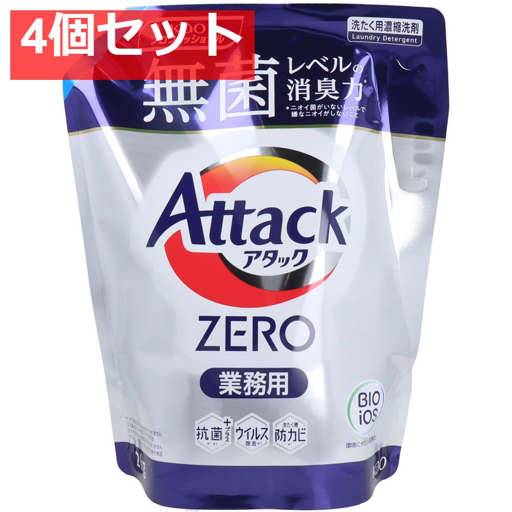 合*い様 ネズミくんとチーズのキーホルダー〇 あみぐるみ E*i様