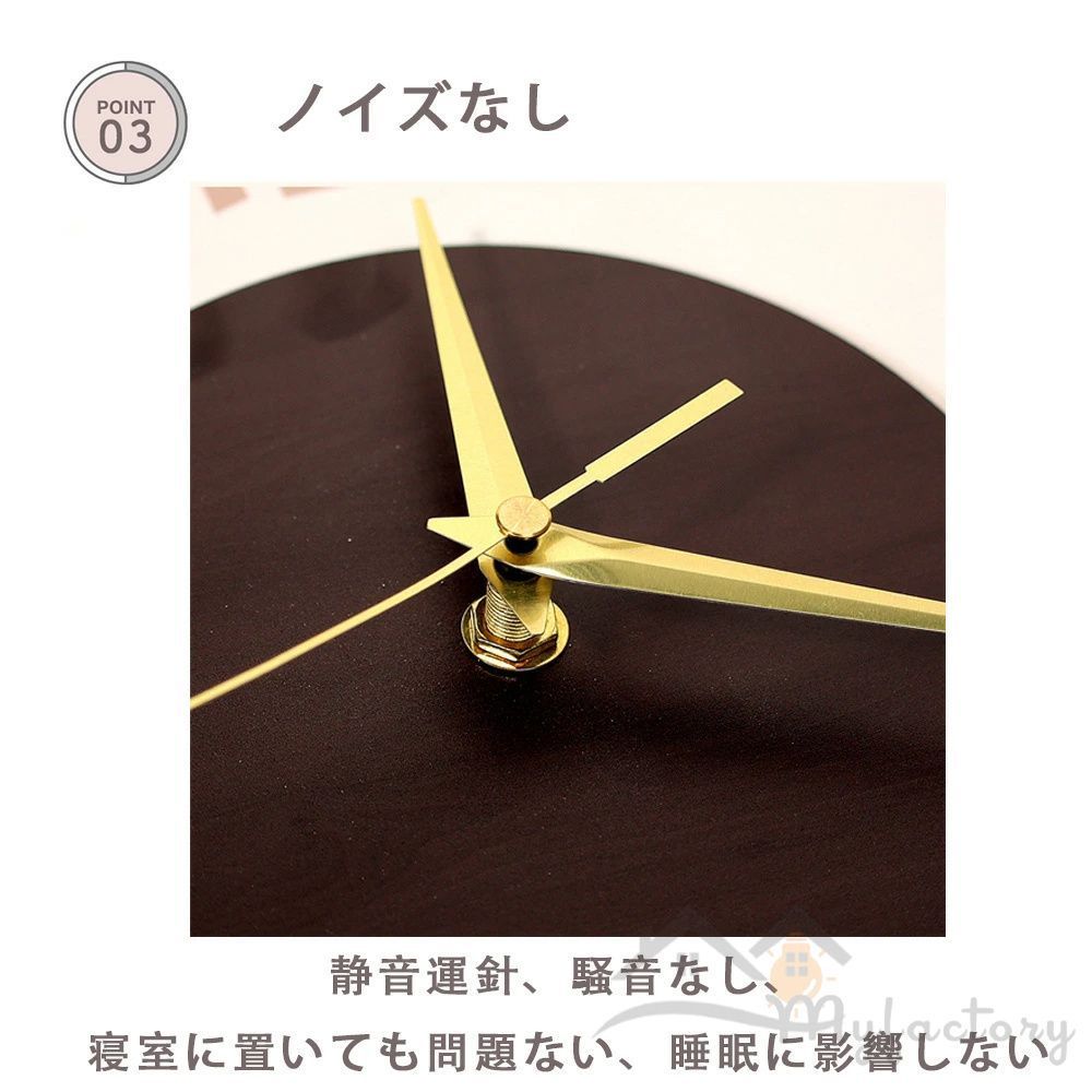 発光 おしゃれ
