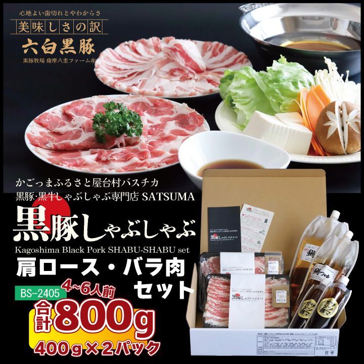 愛しすぎて大好きすぎる ラーメン丼 4個セット いがらしゆり 愛しすぎ