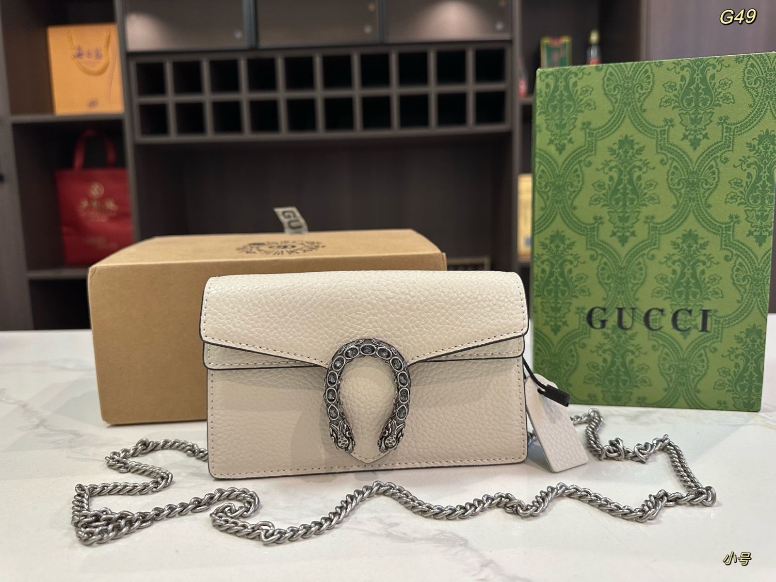 GUCCI ディオニュソス ミニバッグ - 2サイズ展開 (16cm/25cm