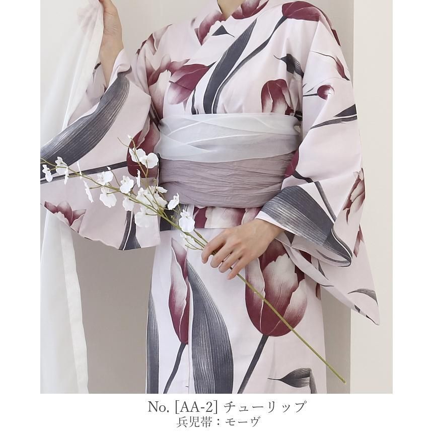☢ チューリップ セパレート 浴衣 レディース 浴衣セット 簡単 1人で着れる綿セパレート浴衣2点セット 二部式浴衣 帯 浴衣 浴衣セット 夏着物 綿 レディース 二部式 セパレート 和服 和装 花火大会 フリーサイズ