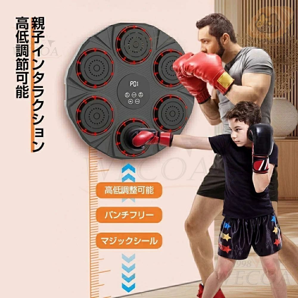 壁掛け