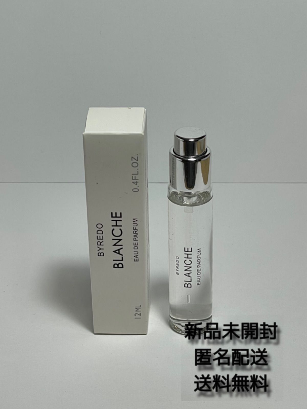 新品 BYREDO BLANCHE バイレード ブランシュ 12ml a - 香水(ユニセックス)