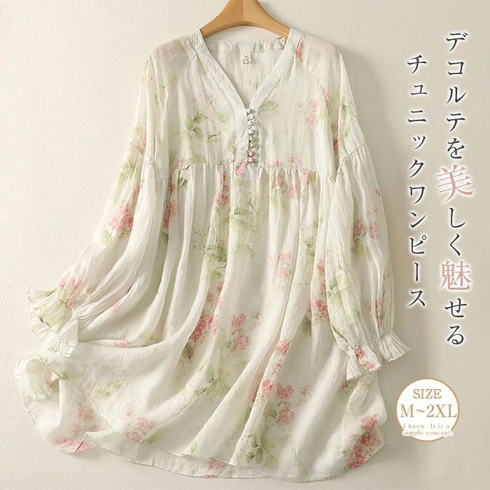 希少✨花びら PLEATS PLEASE チュニック ワンピース 総柄 楽天市場】イッセイミヤケ プリーツプリーズ（柄花・植物