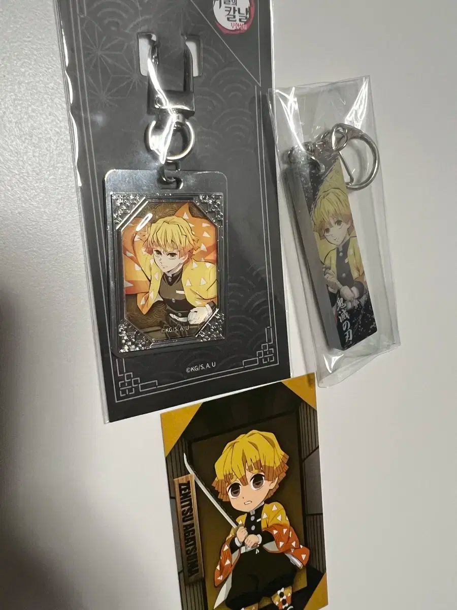 バッチ 善通 cgv キーリング キーホルダー デーモンスレイヤー メタルキーリング ギカル