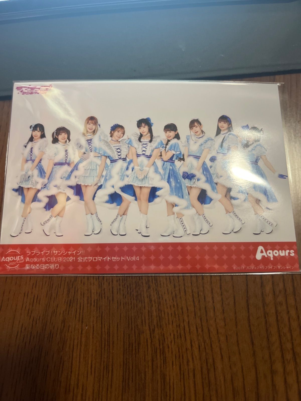 ラブライブ サンシャイン Aqoursブロマイド 集合 - メルカリ