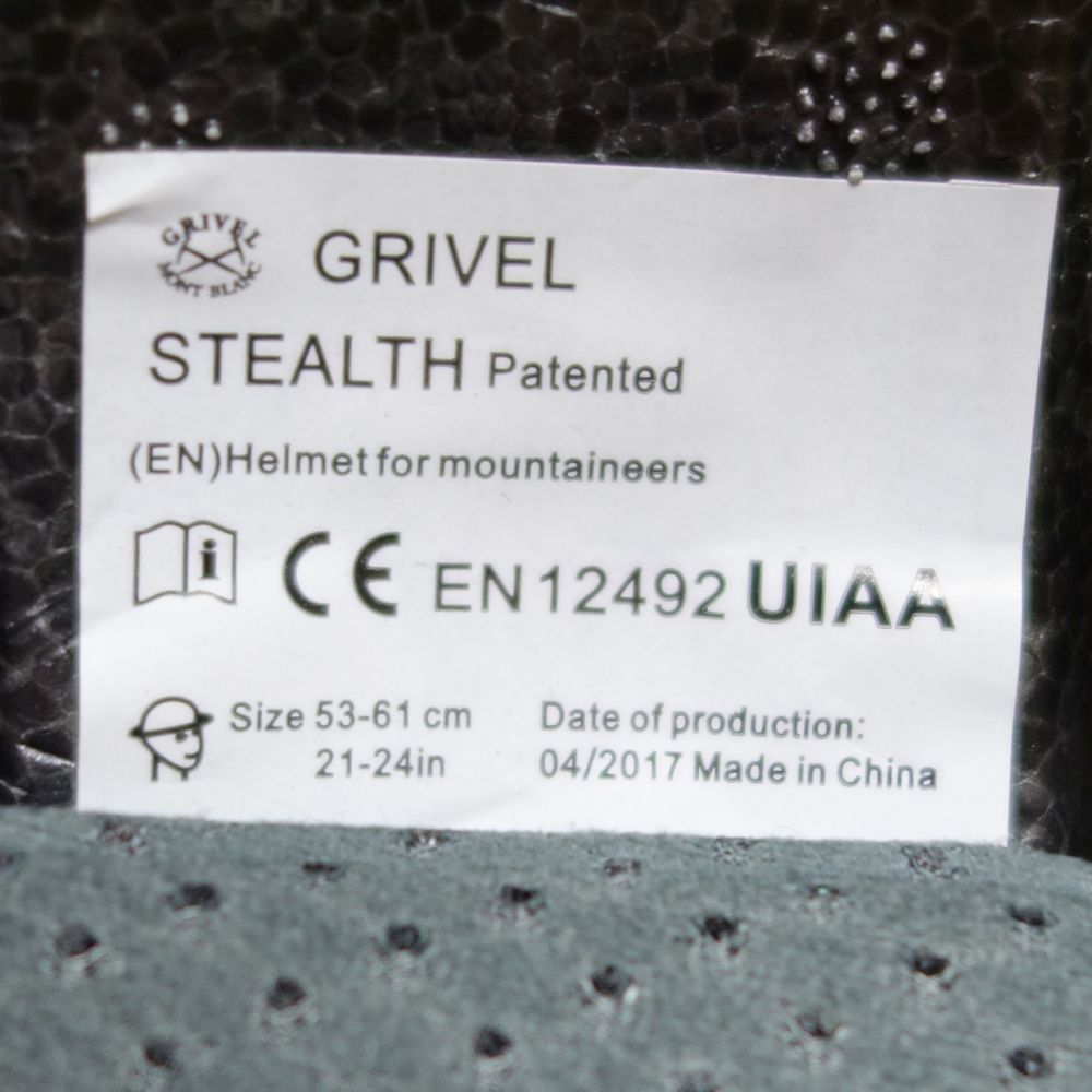 ステルス ヘルメット