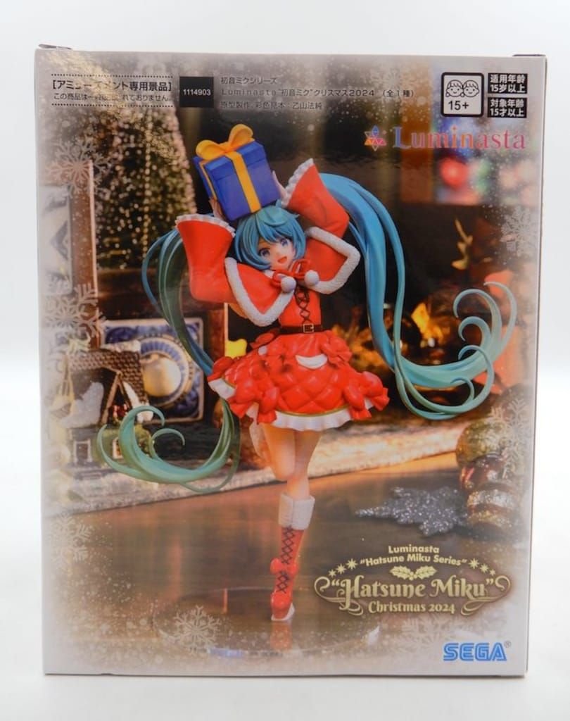初音ミクシリーズ Luminasta “初音ミク” クリスマス2024 9点 Amazon.co.jp: 初音ミクシリーズ Luminasta 初音ミク クリスマス