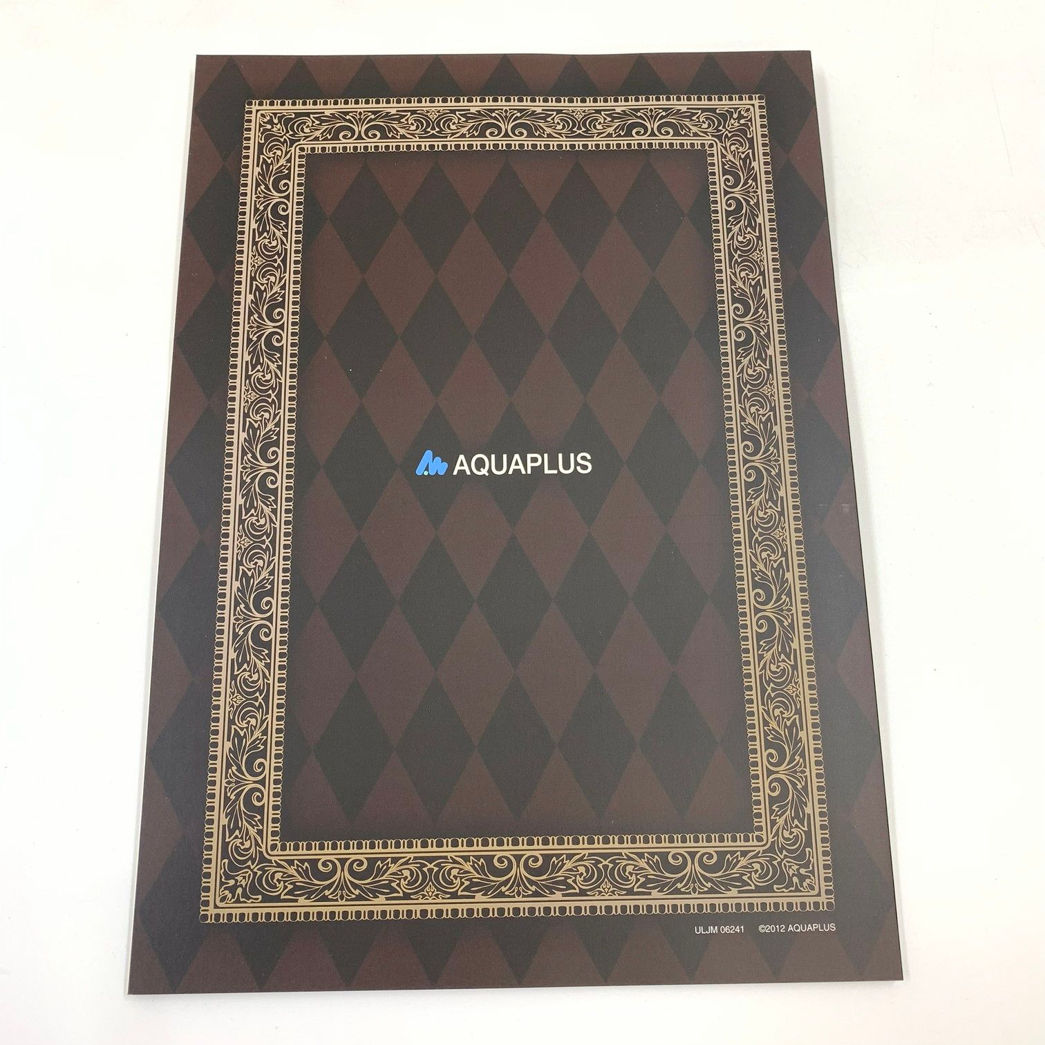 新品、未開封品　ダンジョントラベラーズ2 王立図書館とマモノの封印　メフメラ 中古品】PSP ダンジョントラベラーズ2 王立図書館とマモノの封印
