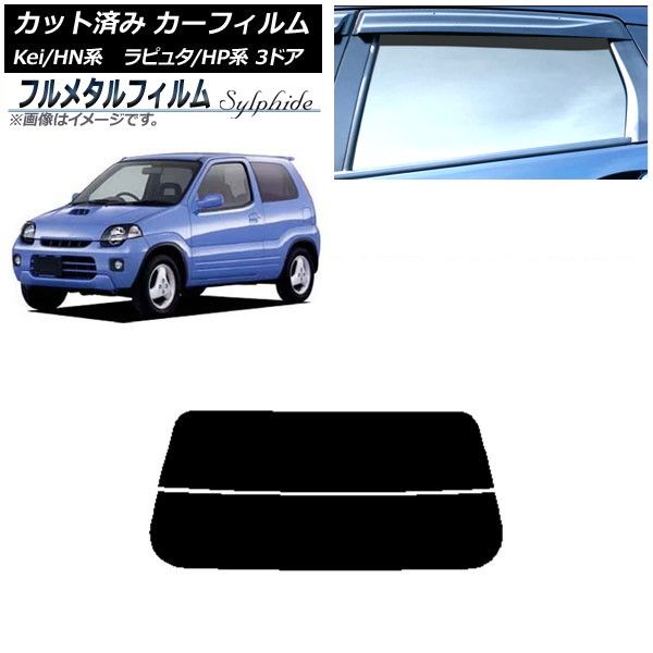パイオニア PLASMA DISPLAYリモコン AXD1461(品) (shin 【公式通販】