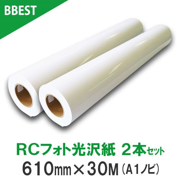 (未使用･未開封品)　OGK(オージーケー) グローバル波止/船 GHF10M 100M 6k88evb 未使用・未開封品) OGK(オージーケー) グローバル波止/船 GHF10M 100M