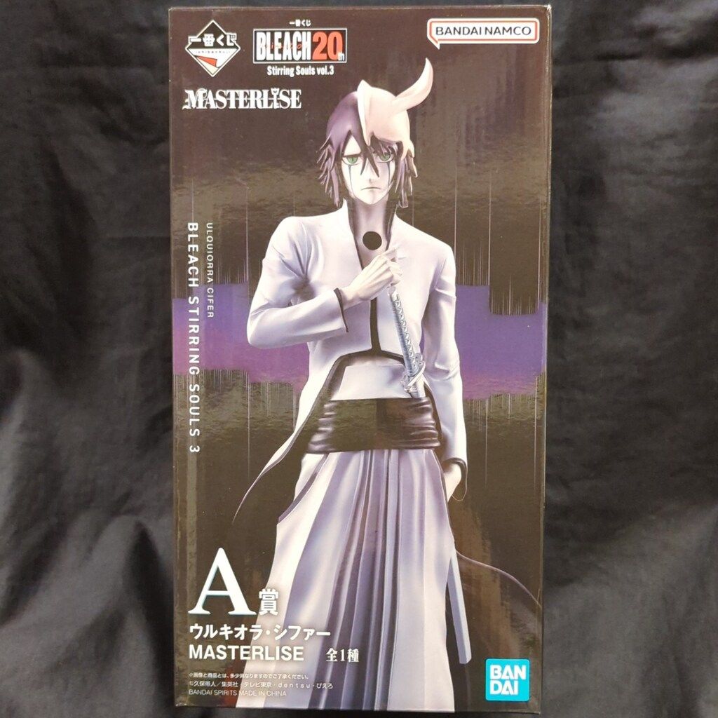 BLEACH 一番くじ　STIRRING SOULS 3 A賞　ウルキオラ 71679kcqrML._AC_UL210_SR210,