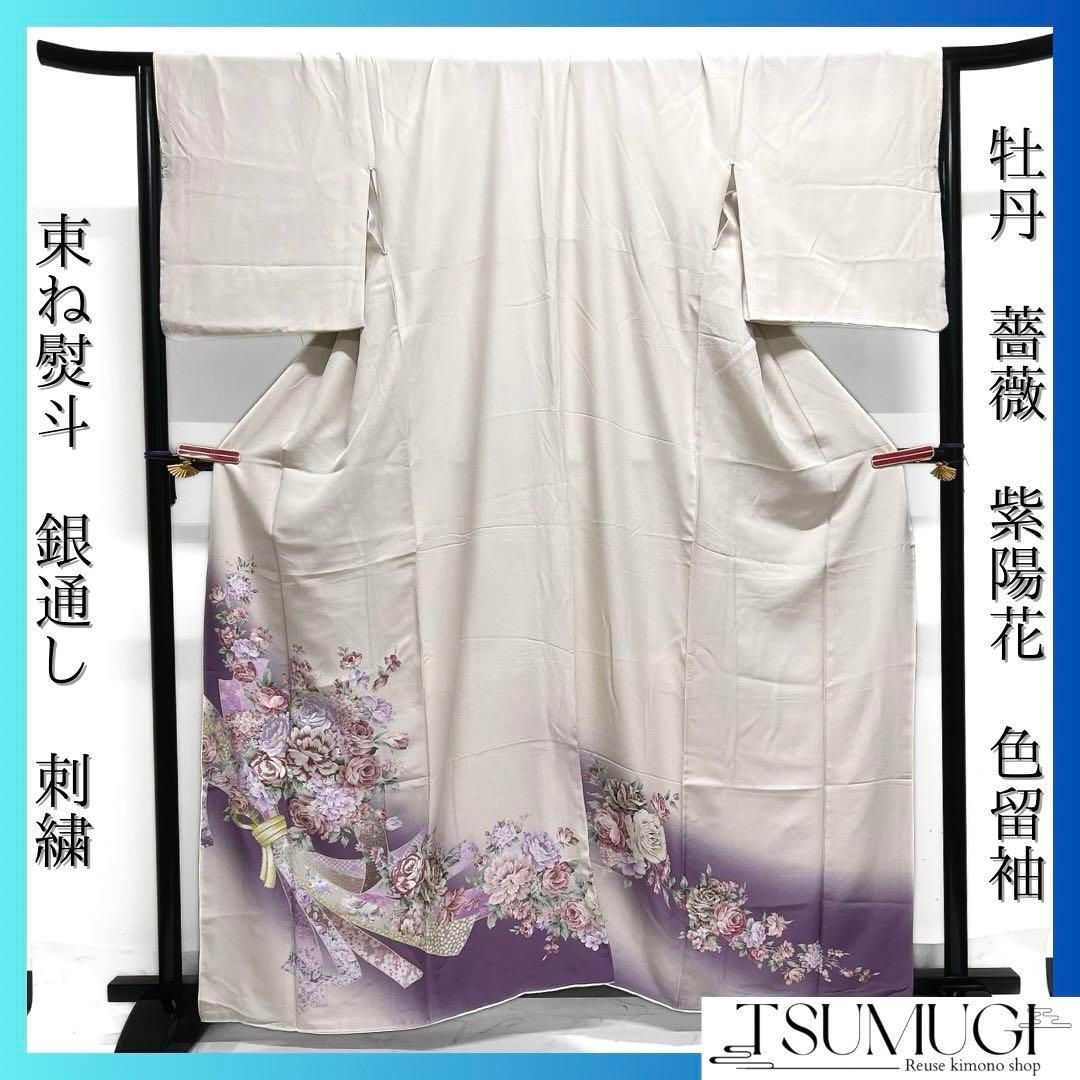 色留袖 刺繍 束ね熨斗 薔薇 牡丹 ホワイト 着物 015a d - メルカリ