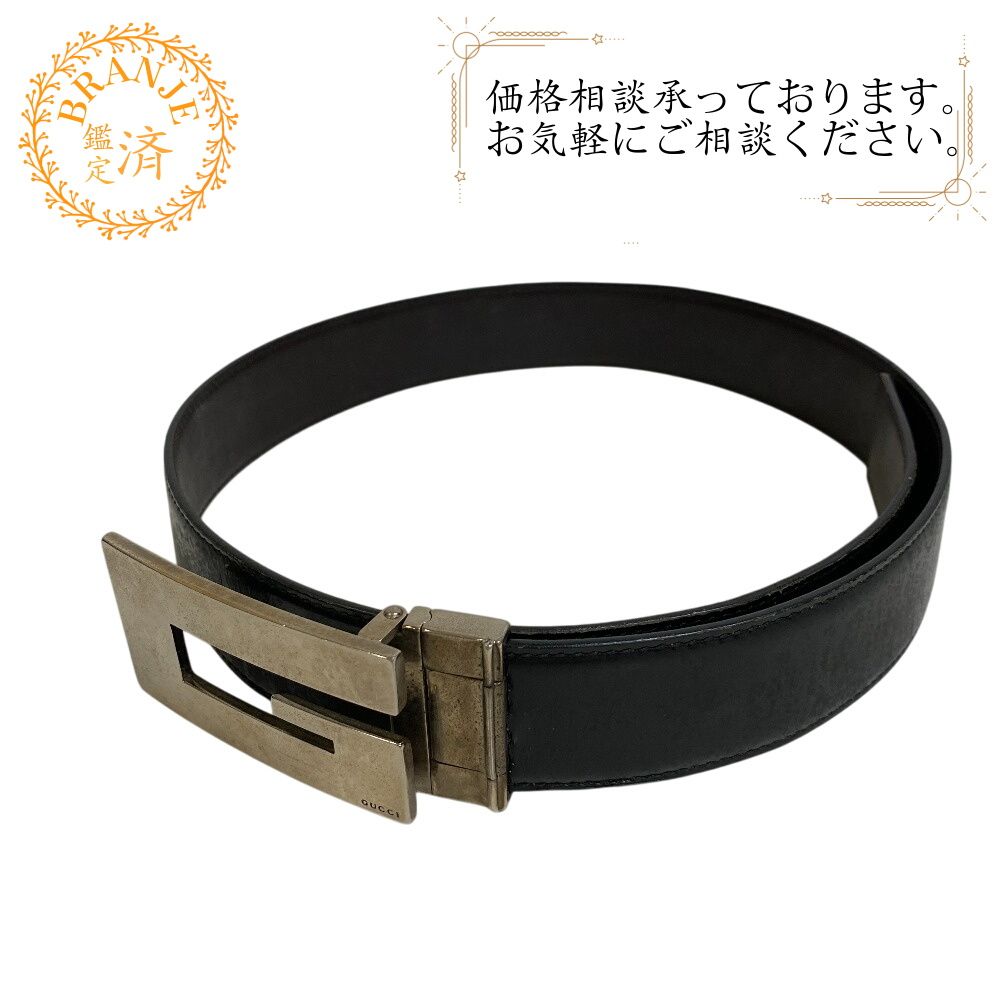 5％OFF フォロワークーポン！！】GUCCI グッチ Gロゴバッグル