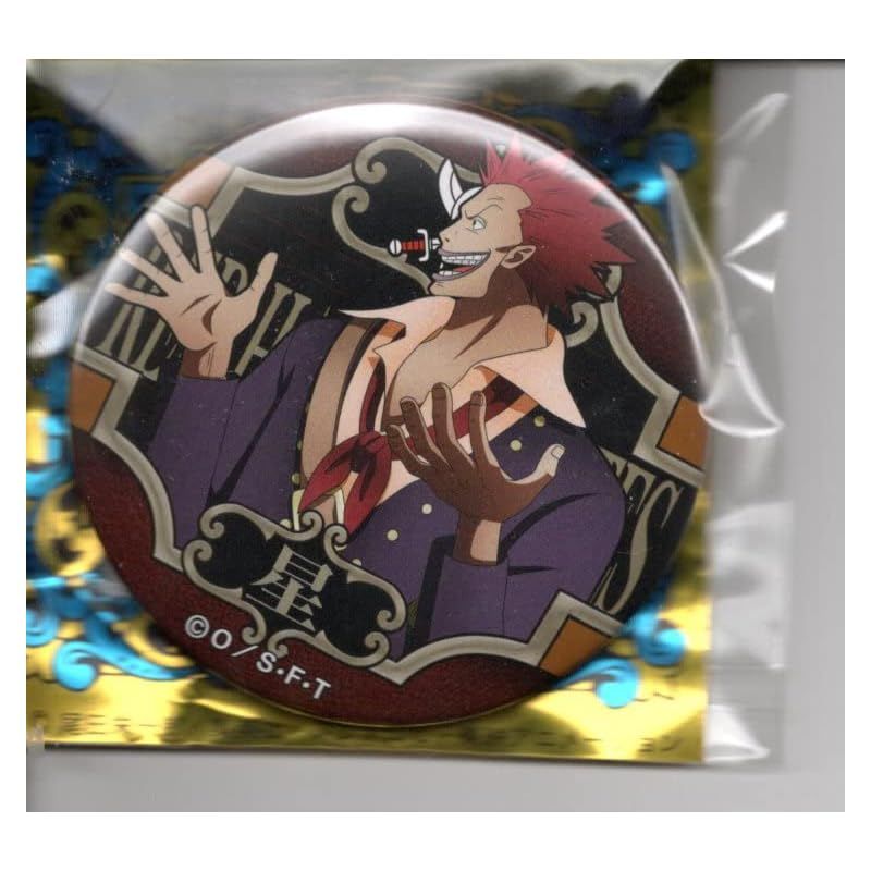 ONE PIECE 輩缶バッジ WORLD シャーロット・ペロスペロー ワンピース 輩缶バッジ 第24弾 ワールド シャーロット