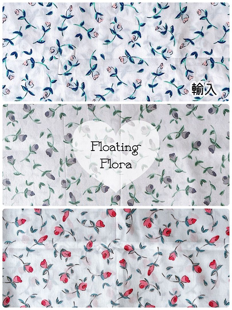 015 4重 ガーゼハンカチ ハンドメイド ハンカチ 3枚セット☆北欧花柄