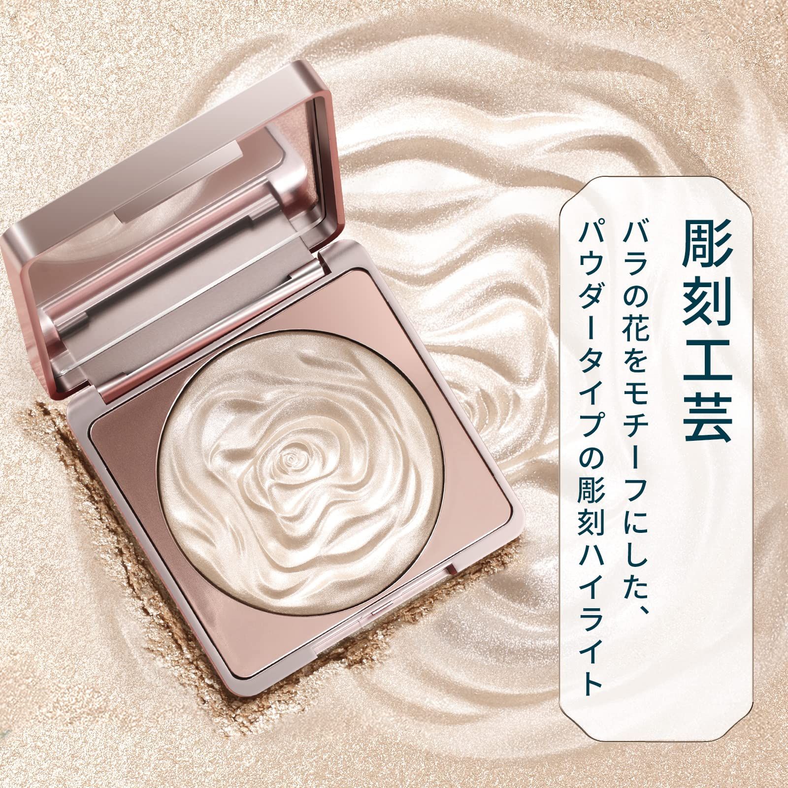 shop｜ラクマ コスメ・美容 花西子 フローラシス ベースメイク2点セット