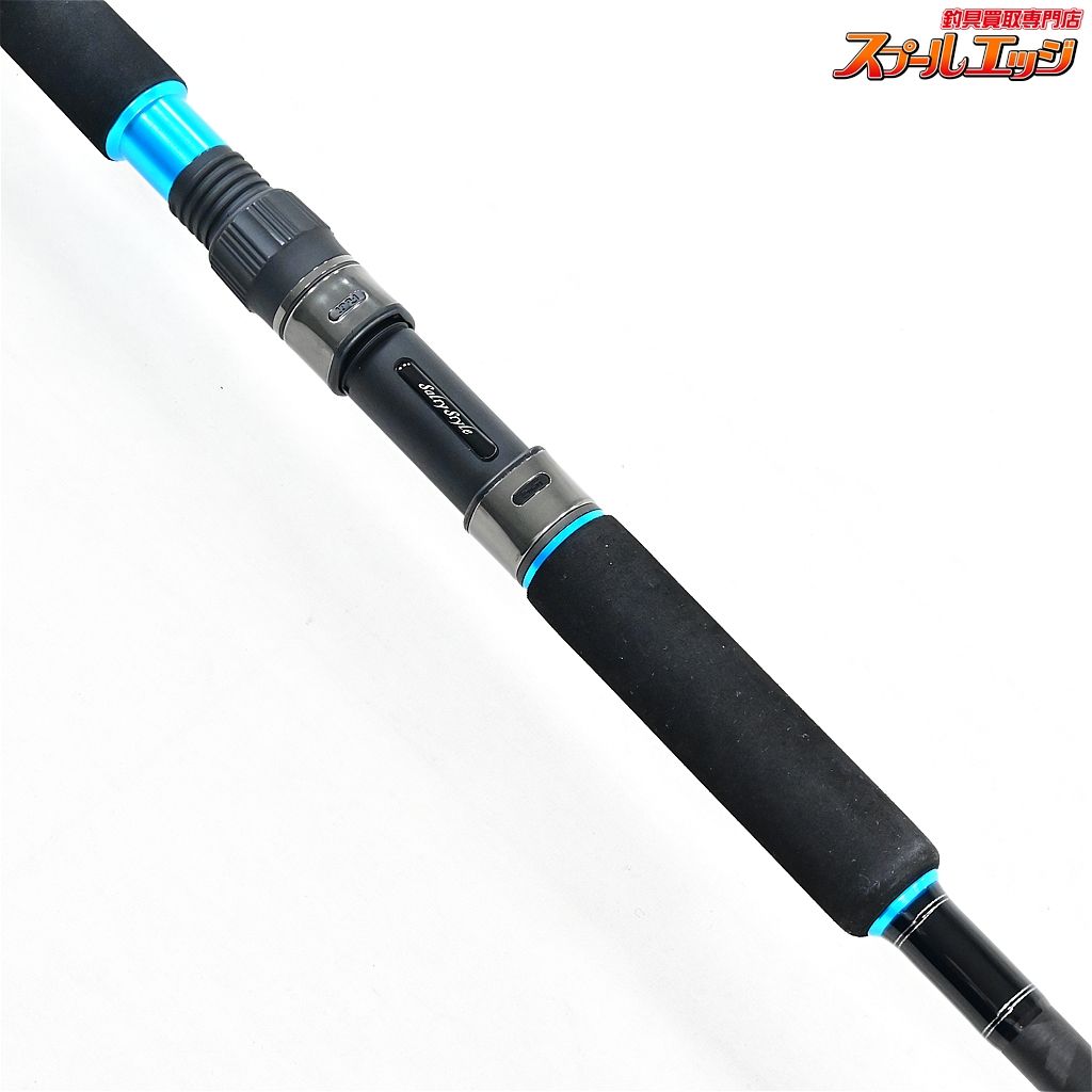  アブガルシア ソルティースタイル ショアジギング SJ STJS 1062 MH KR Abu Garcia SALTY STYLE ヒラメ イナダ K_207 v 39887 フックセット ショアジギングロッド ロッド