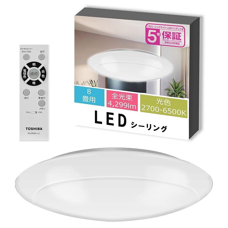 茶道具 古竹製 茶杓 竹峰作 海蔵寺豊宗和尚箱書き 銘『福寿』竹筒 共箱