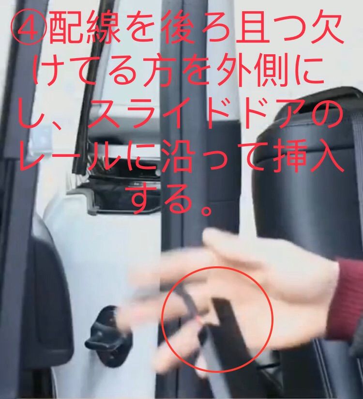 アルファード30系