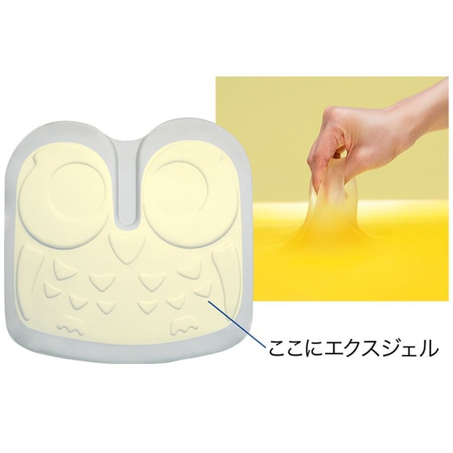 40×40cm OWL25-BK1-4040