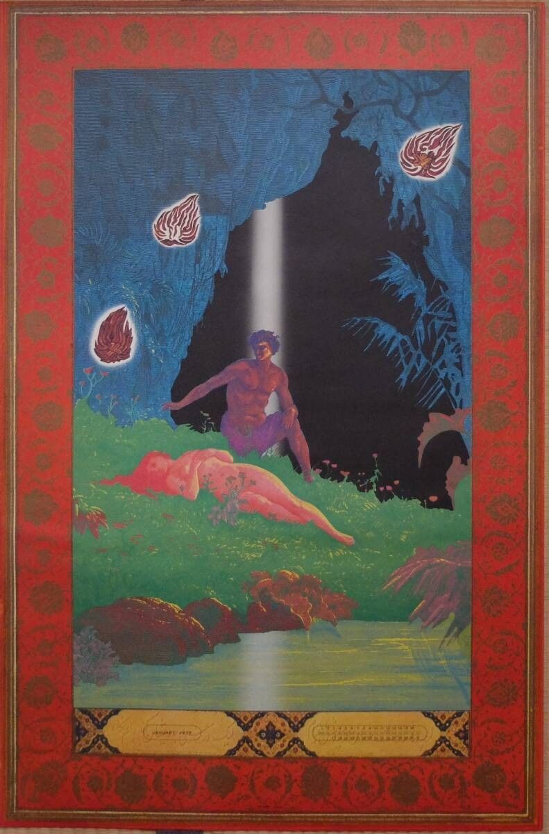 横尾忠則　1975カレンダー 横尾忠則ポスター カレンダー 1975年1月 103×68cm A1程度 大型