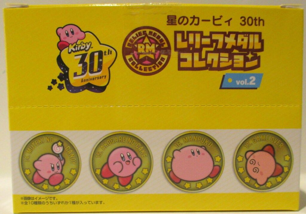 S◆アマダ フェニックス ５点 キン消し◆ガチャ 募集超人 当時物 キン肉マン ◇ アマダ ビッグ・ザ・武道 5点 キン消し ◇ガチャ 募集超人