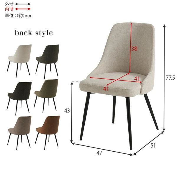 前にご連絡下さい