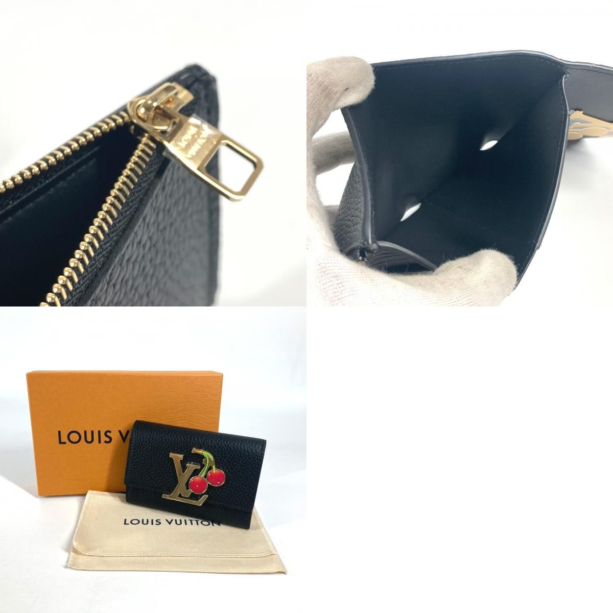 LOUIS VUITTON ルイヴィトン 3つ折り財布 LV × TM ポルトフォイユ  