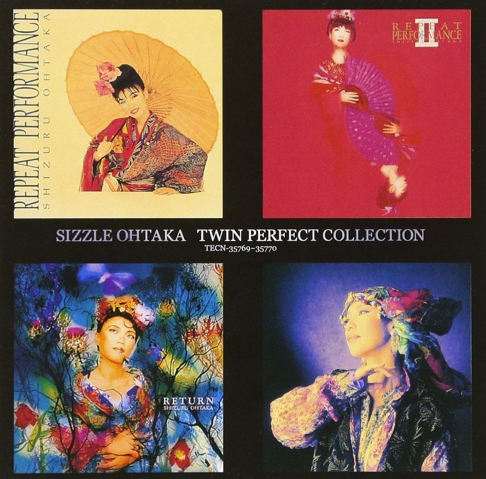 硝子薄器 ガラス 茶入 棗 茶道具 金蒔絵 硝子薄器 ガラス 茶入 棗 茶道具