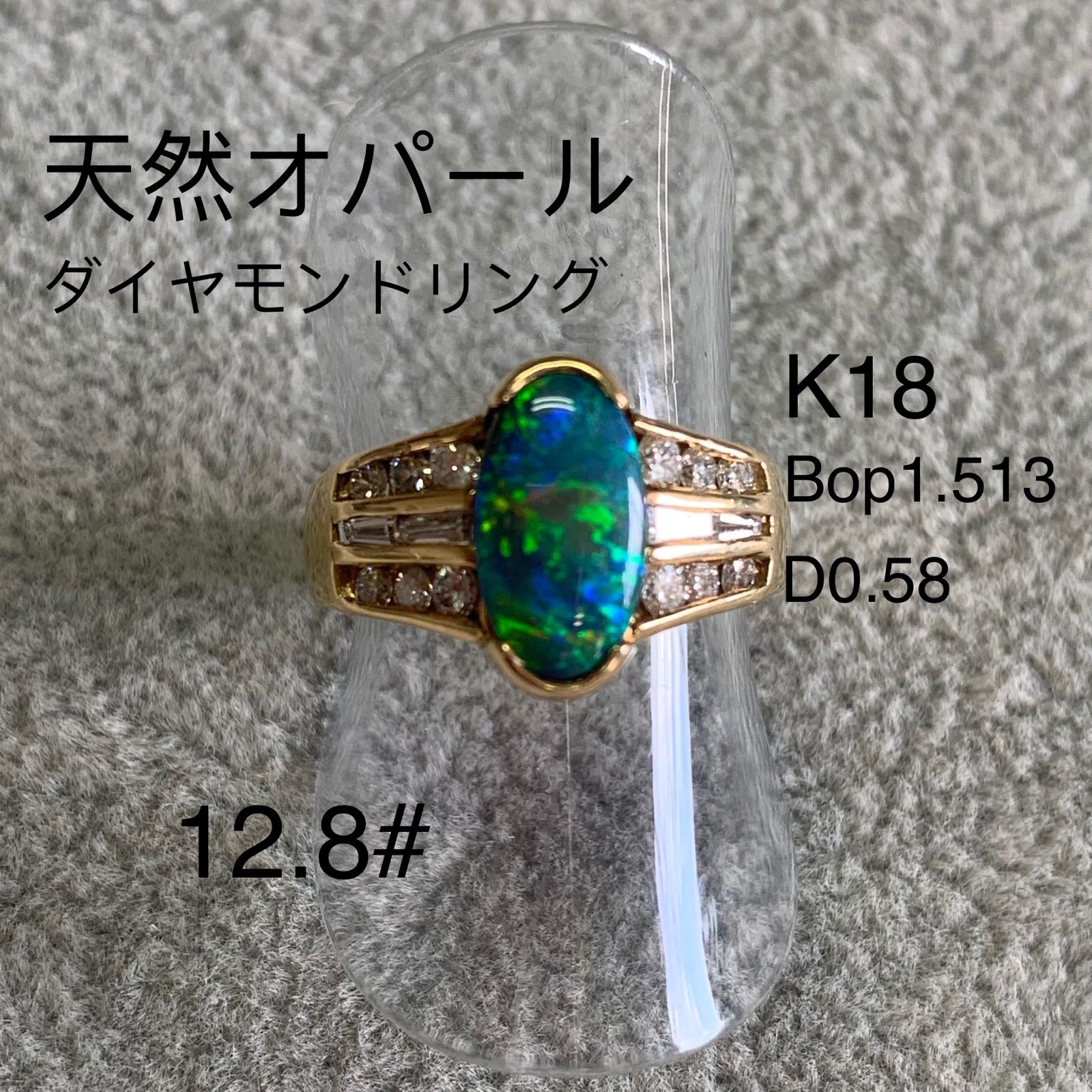 超安い】 天然ダイヤモンドリング12号1.14ct リング - www.icecream4u.ca